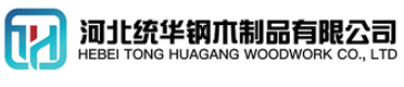 延安看守所拘留所监室床,监狱床监舍床,监狱犯人高低床,戒毒所约束床具,监区罪犯单人铁床,看守所审讯椅生产厂家-延安